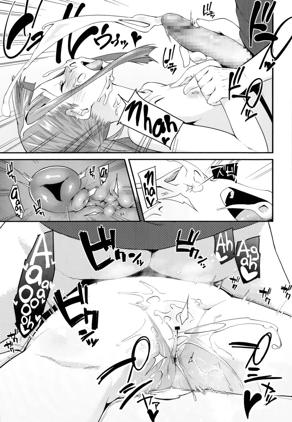 Hentai Manga Comic-Stinky Bro-Read-15